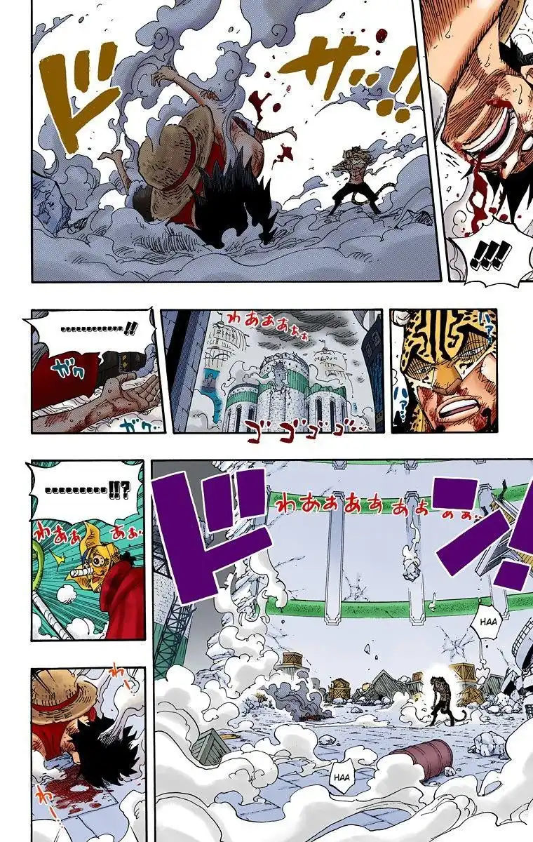 One Piece - Digital Colored Comics Chapter 426 17